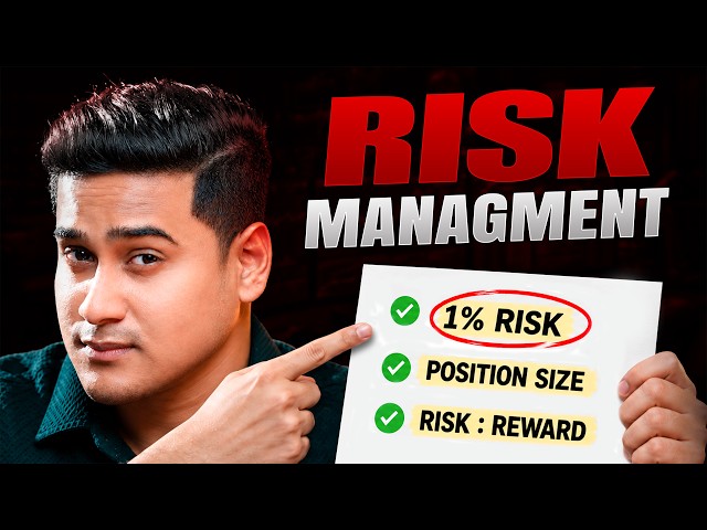 🔥 প্রফেশনাল ট্রেডারদের Risk Management Strategy | Complete Bangla Masterclass 2026 📊 Step-by-Step
