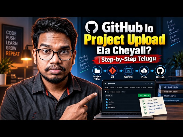 GitHub లో Project Upload ఎలా చేయాలి? | Step-by-Step Telugu Tutorial for Beginners | PythonLife