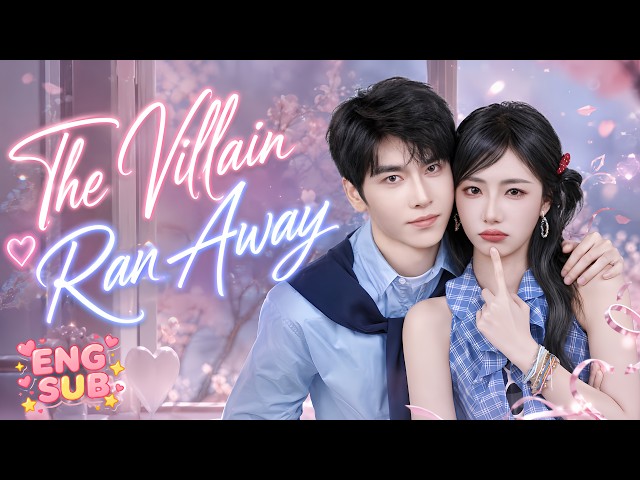 💕She hid him in a remote town. She fell for him. He forgot everything but her [The Villain Ran Away]