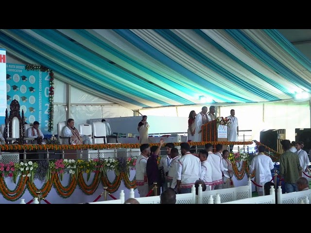 Usha Martin University Live Stream