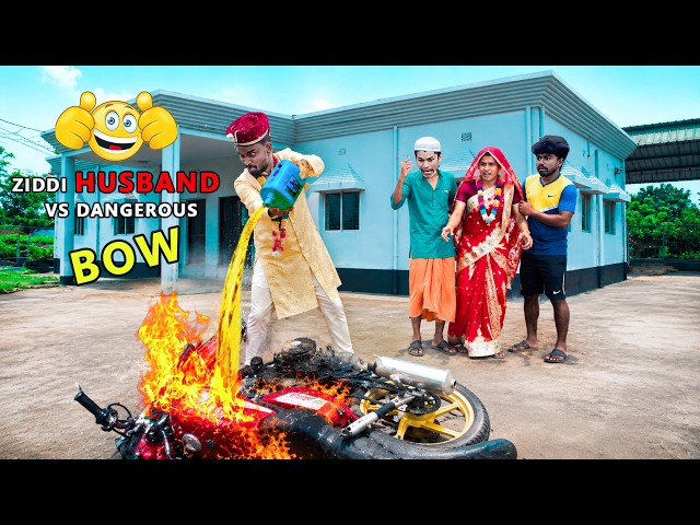 Must Watch New Special Comedy Video 2026  😂Top New Comedy 2026 Episode 384 By Bidik Fun Tv