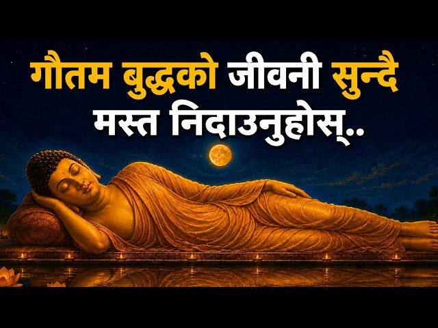 The Complete Life of Gautama Buddha | From Prince Siddhartha to Enlightenment & Nirvana | Gyankunda