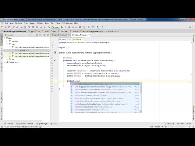 Android ImageView Example - Android Studio Tutorial for Beginners