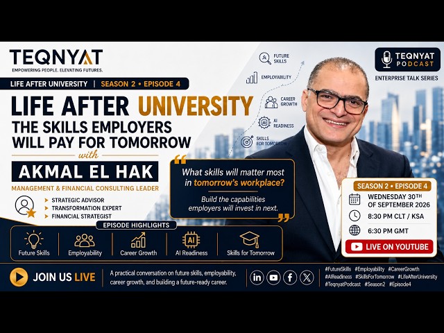 🎙️Life After University -  The Skills Employers Will Pay for Tomorrow