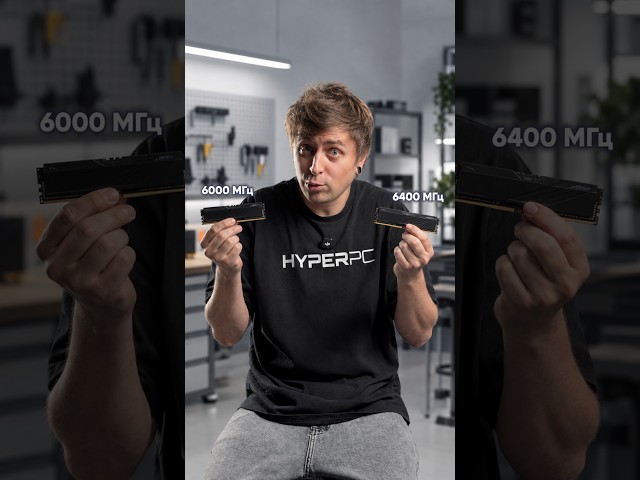 YOUR PC IS LOSING FPS RIGHT NOW!