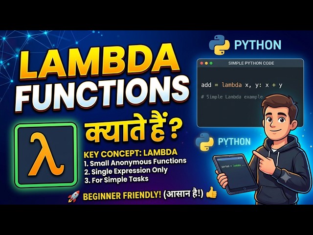 🐍 Python Lambda Function in 5 Minutes | Python Lambda Function for Beginners