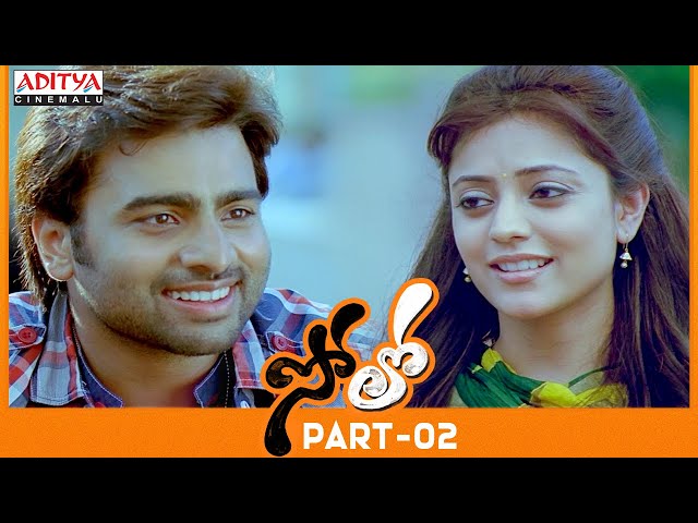 Solo Telugu Movie Part 2 | Nara Rohit, Nisha Agarwal | Aditya Cinemalu
