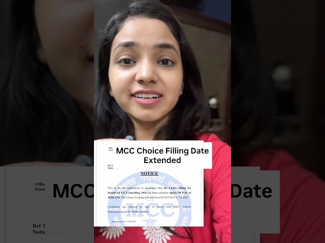 🚨 MCC Choice Filling Date EXTENDED! 😱 New Last Date | NEET Counselling 2026