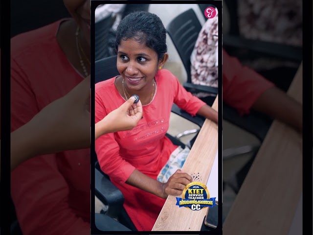 KTET Service Teacher ഫലം വന്നപ്പോൾ വീണ്ടും മാസ്സ് വിജയം! | KTET SUCCESS CELEBRATION