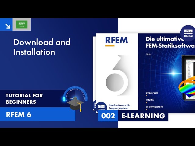 RFEM 6 تعليمي للمبتدئين | 002 التحميل والتثبيت