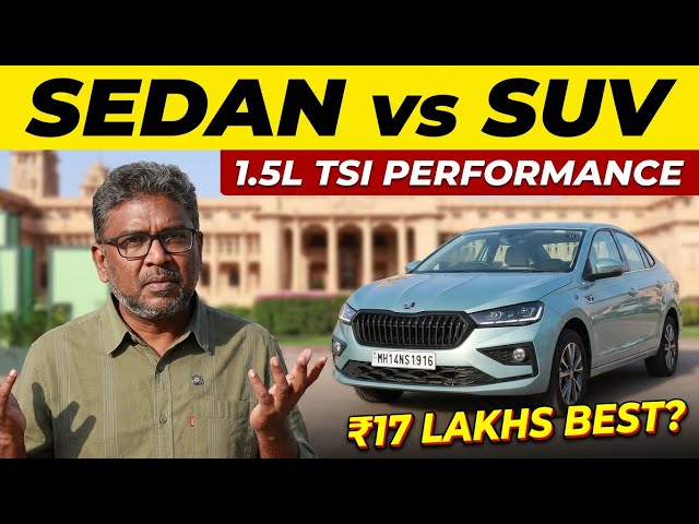 Rs.17 லட்சத்திற்கு SUV-க்கு பதிலாக இந்த Performance Sedan வாங்கலாமா? | Birlas Parvai