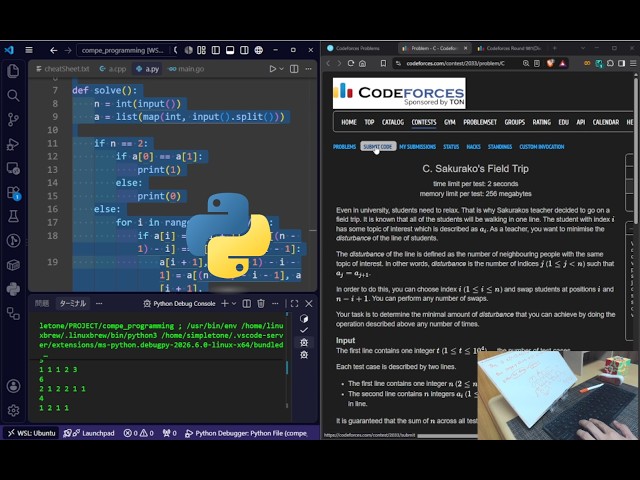 [Python] CODEFORCES Coding Challenges 26/09/06