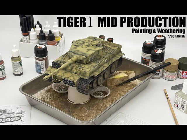 Tamiya Tiger I Mid 1/35 tank model – Painting & Weathering | Kit Bench Japan
