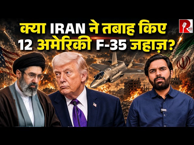 Trump Eyes Iran’s Kharg Island, Iran Vows To Fight Till The End, Deal Is Happening?