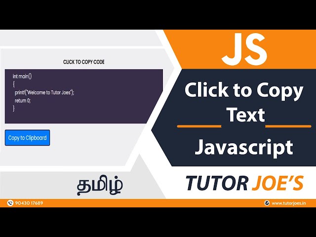 Click-to-Copy Button for Your Programming Blog in JavaScript | Tutor Joes