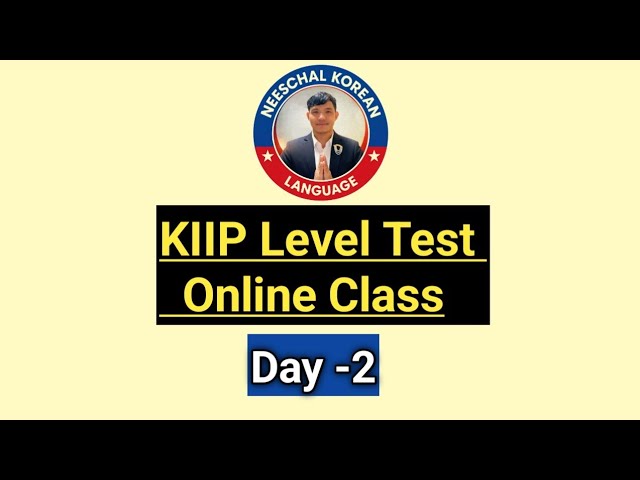 Day-2 [Level 3 GRAMMAR] KIIP Level Test Online Class 사회통합프로그램 사전평가 किप कक्षा #사전평가 #kiip Level.
