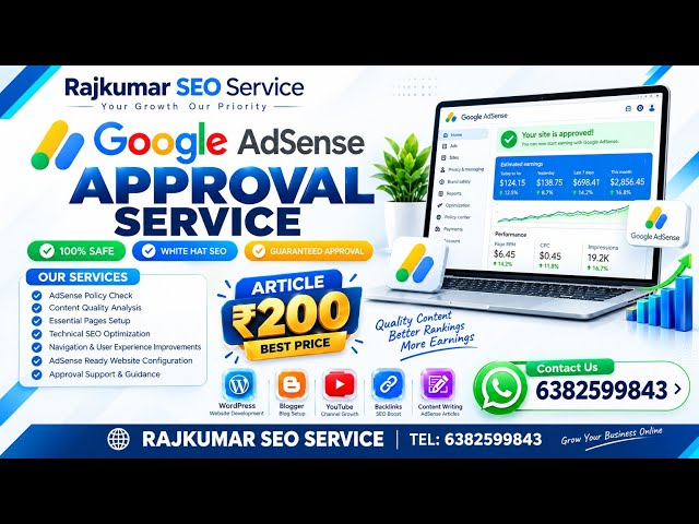 WordPress Website AdSense Approval | Why High-Quality Content Matters