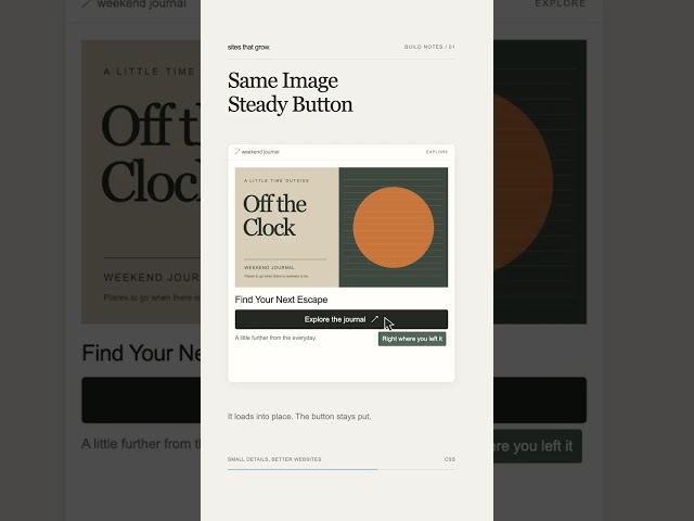 Stop the Page Jump | CSS aspect-ratio