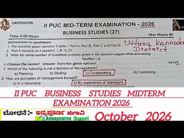 2nd puc business studies mid term exam 2026|2nd PUC Business Studies Midterm Question Paper 2026