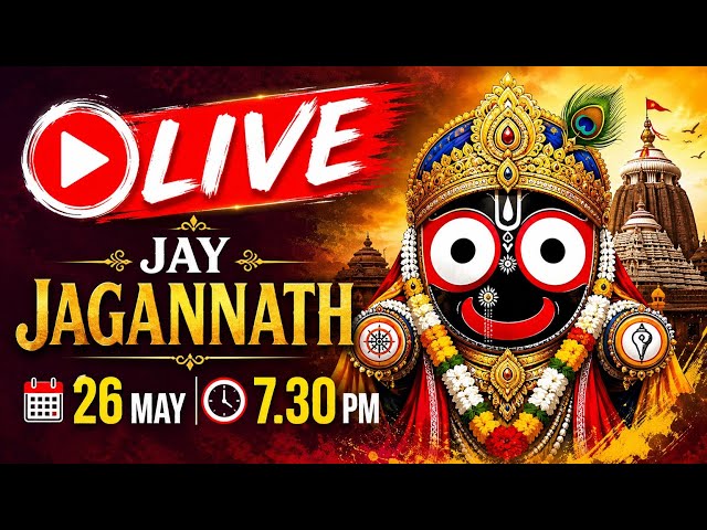 Draw jagannath with me | Easy jagannath drawing