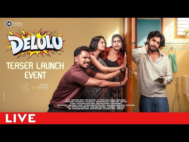 Delulu Teaser Launch Event LIVE | Vijay Raj | Pritham Kasthuri | Sankeerth konda
