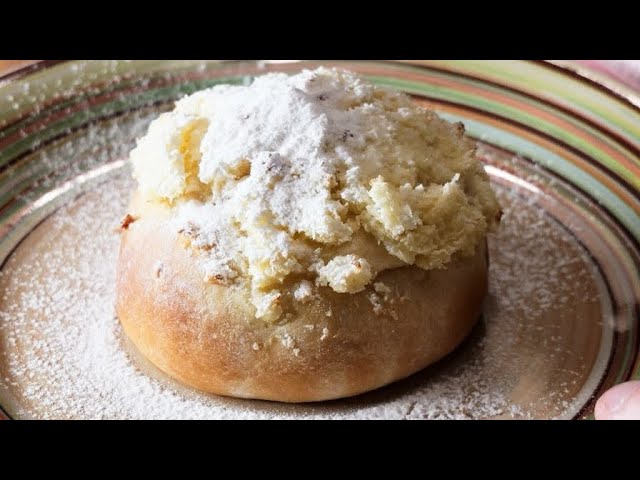 Heavenly Portuguese Sweet Bread! 🍞✨ (Pão de Deus Recipe)