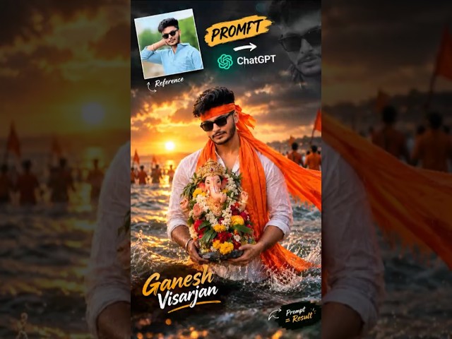 ChatGPT से ऐसी AI Photo कैसे बनाएं 🔥 | Ganesh Visarjan AI Photo