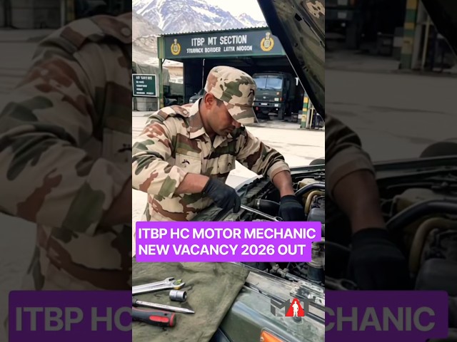 ITBP Head Constable Motor Mechanic Vacancy 2026 🔥 ITBP New Vacancy | ITBP Bharti #shorts