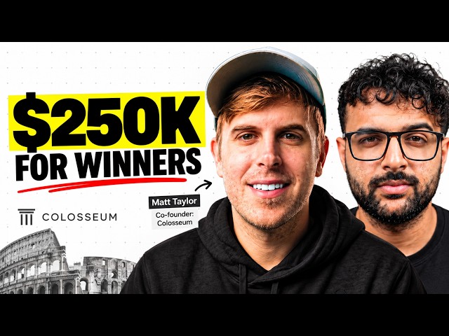 What It Takes to Win a Colosseum Hackathon ft. Matt Taylor