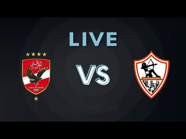 الاهلي والزمالك نصف نهائي السوبر الافريقي لكرة اليد 2025