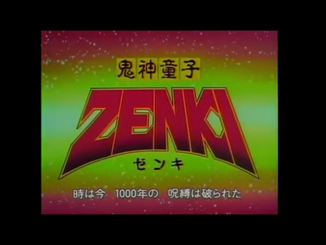 Zenki - Uvodna Špica