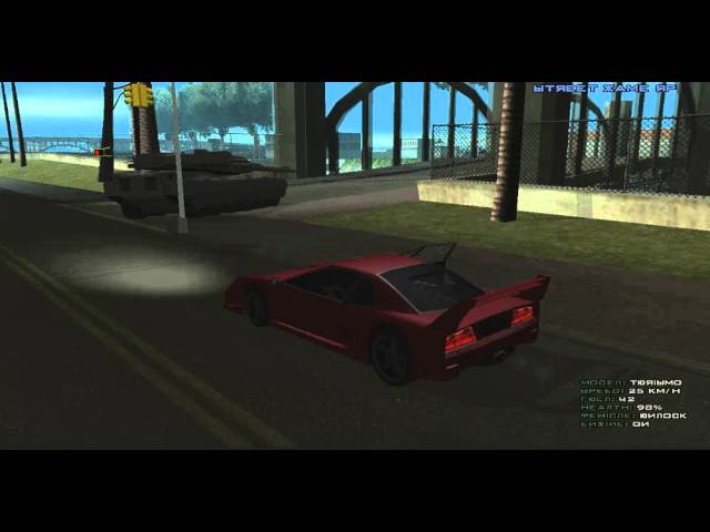 Street Game RP [Мини-фильм про БК Vagos]