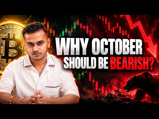 ✅ Will October Be a Bearish Month?