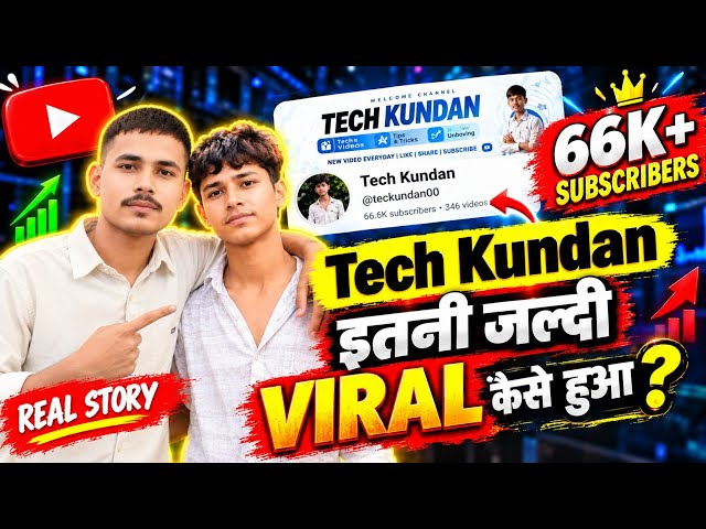 😱Tech Kundan के VIRAL होने का असली सच | Thank You Kundan Bhai ❤️ #techkundan😱