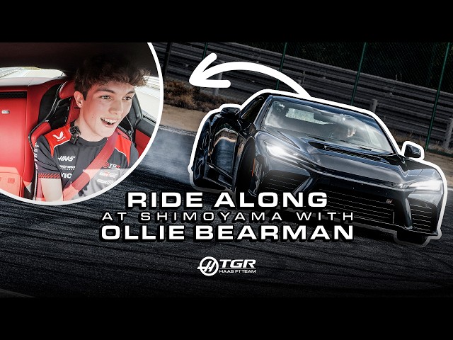 A Hot Lap Around Shimoyama With Ollie Bearman