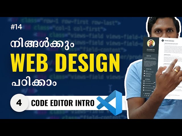 Part 4 | Visual Studio Code Editor Intro | HTML Tutorial For Beginners | മലയാളം | Web Diary