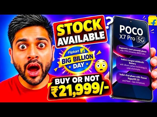 POCO X7 Pro ₹21,999/- Price Drop Flipkart Big Billion Day Sale 🔥🔥🚀🚀 #pocox7pro 