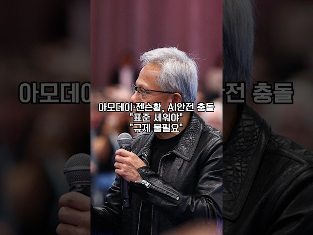 2026년 9월 17일 05시 | ABC AI 뉴스 24