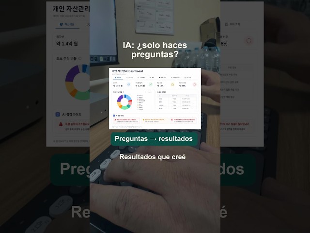 Más allá de preguntar a la IA: lo que creé #vibecoding #booktokespañol