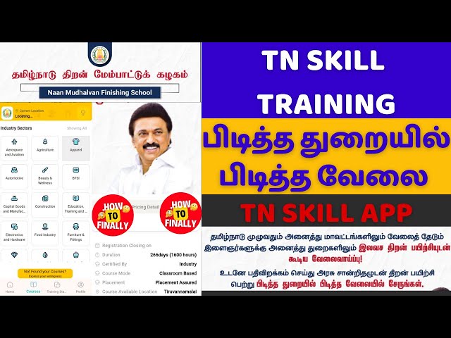 TN SKILL Development Courses | Favorite Job in Favorite Field | Free Training with Certification