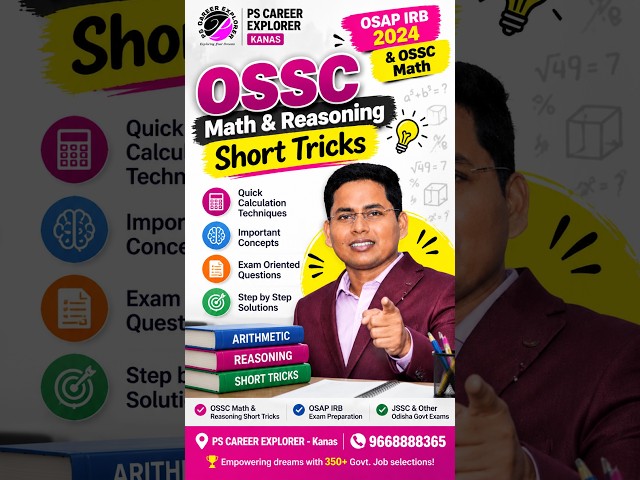 OSSC Math & Reasoning Short Tricks | OSAP IRB Exam Preparation by Suvasis Sir