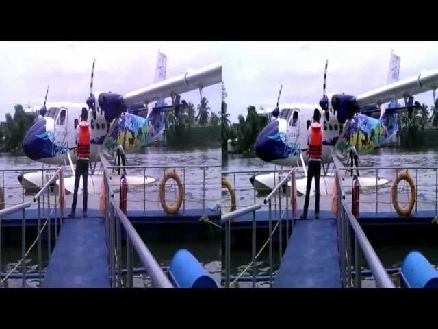 3D video rec by my HTC evo 3D