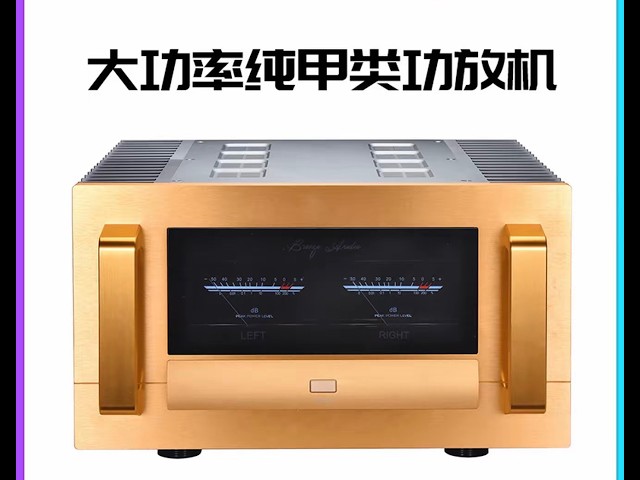 A75 CLASS A AMPLIFIER ASSEMBLY — Inside the Build