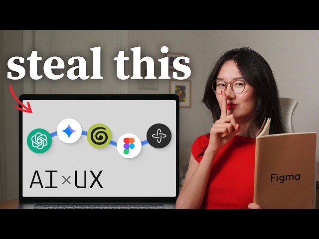 How I use (and don’t use) AI to design better in 2026