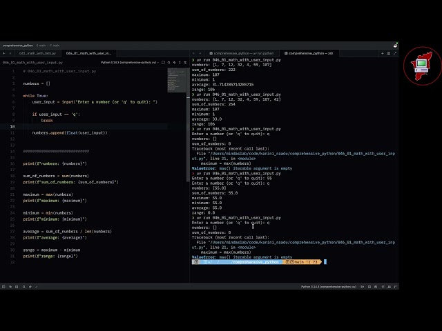 046 Math With User Input - Comprehensive Python In Tamil