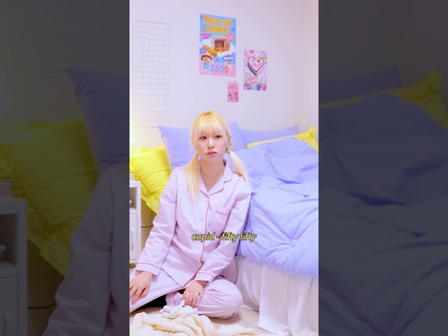 (cover) 빌보드 그 노래 .ᐟ cupid - fifty fifty🫢💘💕✨✨ #큐피드 #커버