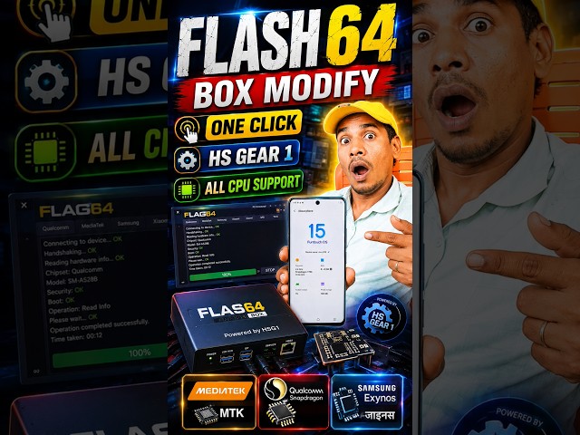 #FLASH 64 BOX ISP ADAPTER MODIFY KAISE KARE / FLASH IC NOT DETECT PROBLEM /#HS_G1 ONE CLICK CONNECT