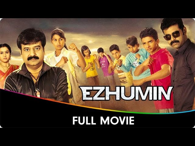 Ezhumin - Hindi Dubbed Full Movie - Vivek, Devayani, Azhagam Perumal, Prem, Raghavan Umasrinivasan