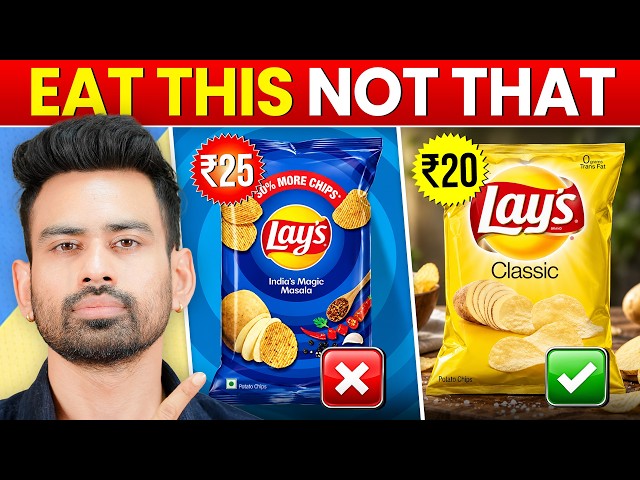 कौन से हैं भारत के Best Noodles, Chips और Tomato Sauce? (With Homemade Options)