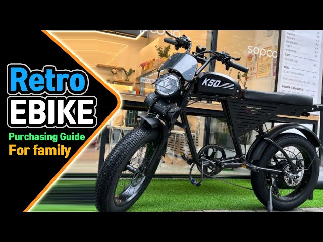 Things to know if you are buying a retro-style moped Ebike #super73